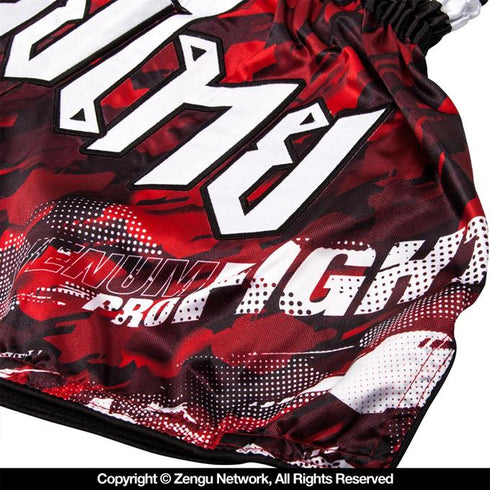 Venum-Tecmo Muay Thai Shorts - Red-5
